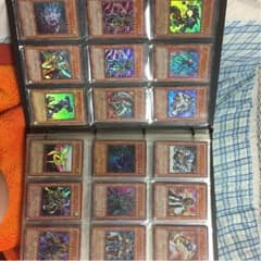 珍子様専用のサムネイル