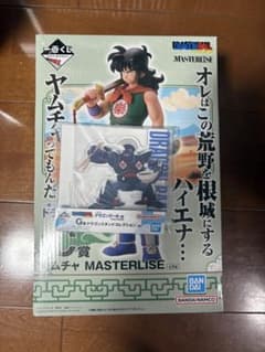 이치 반 쿠지 드래곤 볼 EX 손오공 수업 편 C 상 야무 차 MASTERLISE