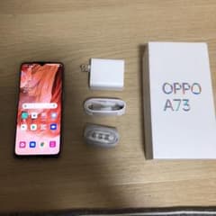 OPPOA73 楽天版　オレンジのサムネイル