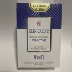 CLINICA BAR CELACTIVE 5in1 100gのサムネイル
