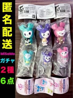 m88495613343_1.jpg?1704552572