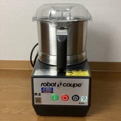 超美品】ロボ・クープ R-2a - メルカリ