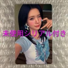 シリアル付き☆　Hearts2Hearts　ジュウン　HMV　ラキドロ　トレカのサムネイル