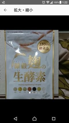 みきブーっ様専用のサムネイル