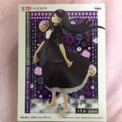 魔法少女まどか☆マギカ　暁美ほむらのサムネイル