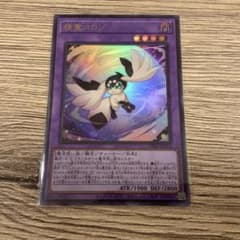 遊戯王　精霊コロゾ　マスターデュエル　公式　プレイマット マギストス 遊戯王 精霊コロゾ マスターデュエル 公式 プレイマット マギストス