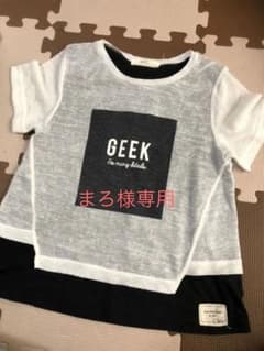 Tシャツ gayaのサムネイル