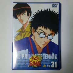 テニスの王子様 DVD Vol.31のサムネイル