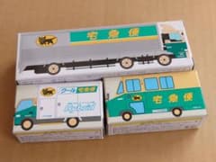 【モカママ 様専用】クロネコヤマト ミニカー 非売品のサムネイル