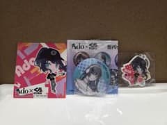 Ado × くら寿司 コラボグッズ 3点セットのサムネイル