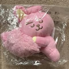 BT21 MOON COOKY 봉제인형