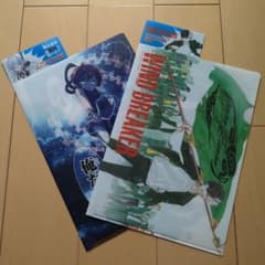 マガジン付録　WIND BREAKER 、第七王子クリアファイル 2枚セットのサムネイル
