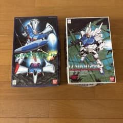 ガンプラ GP01-Fb GP03S 2種セットのサムネイル