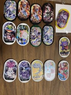 メザスタ　まとめ売りのサムネイル