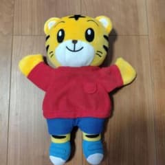 しまじろうパペットぬいぐるみのサムネイル