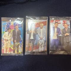 よしもとウエハース　シールのサムネイル
