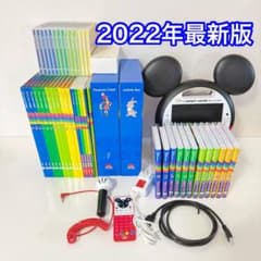 [미개봉 다수] 2022년 최신판 DWE 메인 프로그램 디즈니 영어 m181