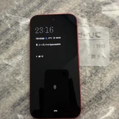 Google Pixel 10a Berry 128GB 本体 追記事項あり) Google Pixel 10a 本体 berry 128GB - メルカリ