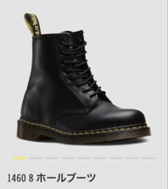 Dr. Martens 1460 8ホール黒 ブーツUK5(24cm)正規品 - メルカリ