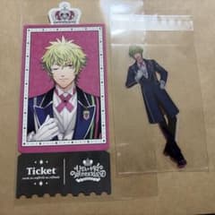 うたプリ ワンダーランド クリアステッカー 特典チケット風カード 大和