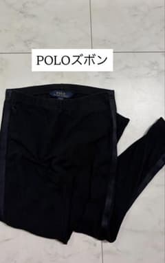 【期間限定出品】POLO Ralph Lauren ポロ　ラルフローレン　ズボンのサムネイル