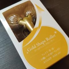 ドクターシーラボ ゴールドシェイプローラーEXのサムネイル