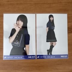 ゆ*き様 乃木坂46 海邉朱莉 生写真 全ツ2025Tシャツ B Ver - メルカリ
