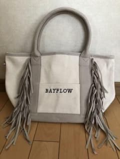 りょう様専用☆BAYFLOW ベイフローのサムネイル