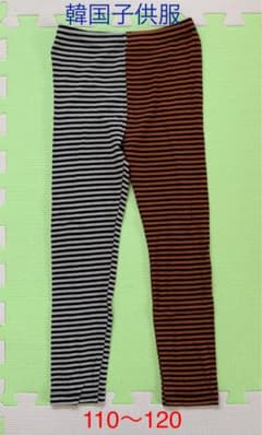 韓国子供服 レギンス ボトムス パンツ ボーダー アシメ 110 120のサムネイル