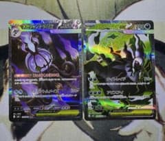 ポケモンカード メガシャンデラex SAR メガダークライex SR まとめ売り