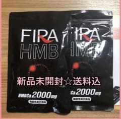 ファイラ マッスルサプリHMBのサムネイル
