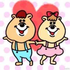 じぃえーんさん専用のサムネイル