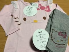 キティちゃん 服上下セットのサムネイル