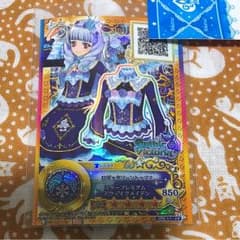 DCD アイカツスターズ！ ロゼッタソーントップスのサムネイル