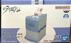 SKZOO BIRTHDAY CAKE コレクション Leebit Leebit - メルカリ