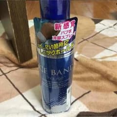 ice bandのサムネイル