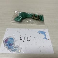 나의 영웅 아카데미아 스트랩 蛙吹