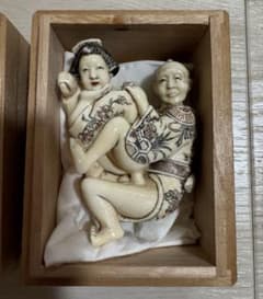 フ*ウ様 春画 根付け マンモス根付け 置物 彫刻 骨董品 アンティーク 