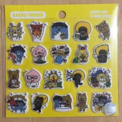 スナイダーズ様専用のサムネイル