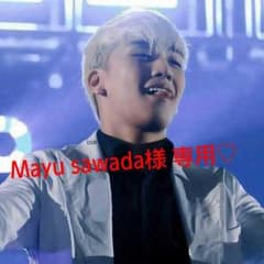 Mayu Sawada様のサムネイル