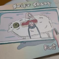 swipe sheepのサムネイル