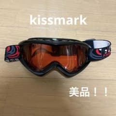 Thumbnail of kissmarkスノーボードゴーグル