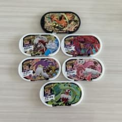 ポケモンメザスタのサムネイル