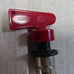 ニスモ  シガーライター