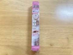 キャンメイク　アイバックコンシーラー02ピンクベージュのサムネイル