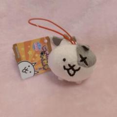 にゃんこ大戦争　バトルネコ　ぷちマスコット第2弾　ぬいぐるみ