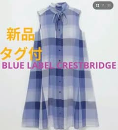 新品タグ付クレストブリッジチェックエレガントシアーボイル