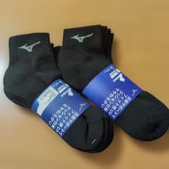 MIZUNO ソックス 3足組 ブラック 25-27cm✕2個組のサムネイル