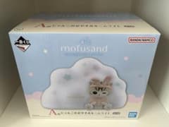 mofusand 이치 반 쿠지 A 상 냥코 잘자 룸 라이트 모프 샌드