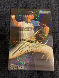 大谷翔平 2016年 日本ハム カルビープロ野球チップス 金箔押し サイン
